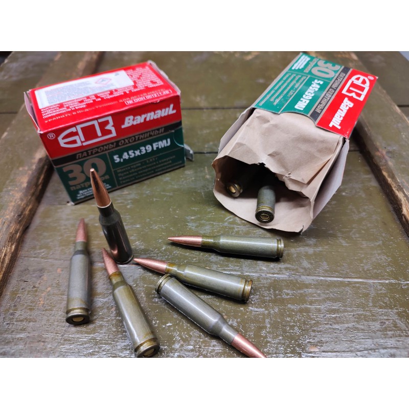 Kaliber 5,45 x 39 mm Barnaul FMJ – praktyczne spojrzenie na amunicję dla strzelców